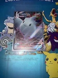 Togekiss VMAX 141/185 Ultra Rare Vivid Voltage Pokémon TCG NM+ - Picture 1 of 2