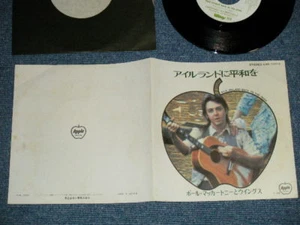 PAUL McCARTNEY WINGS BEATLES Japan 1972 NM 7"45 GIVE IRELAND BACK TO THE IRISH - Imagen 1 de 11