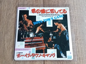 BOYS TOWN GANG - CAN'T TAKE MY EYES OFF YOU 7" 1982 JAPAN VICTOR RECORDS EX+ - Picture 1 of 6