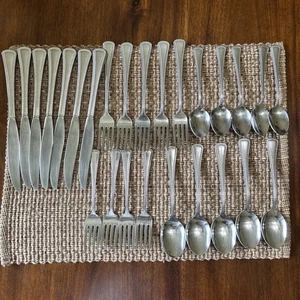 Lot de 26 cuillères inox Oneida NEEDLEPOINT BEADEDLE ARTISTRY couteaux fourchettes - Photo 1/8