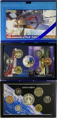Japan 2005 Proof Coins Set Anni of the Pencil Rocket +Coloring Silver Medal PS55 - Image 1 of 4