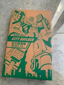 Jinbao Upgrade Kit 2.0 FOR Oversized Devastator Gravity Builder Accessories - Bild 1 von 3