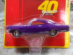 1965 Chevy Impala SS 2009 Johnny Lightning Celebration Forty Years 1:64 - Bild 1 von 4