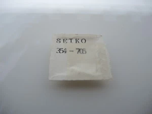 Aufzugwelle für SEIKO 5420 / 5421 / Y590 / Y591, Pulsar, winding stem, 354-705 - Picture 1 of 1