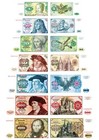 Deutsche Mark BBk I Reproduktionen 1960–1980 Banknoten-Set 5–1000 DM