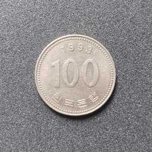 1983 SOUTH KOREA 100 WON COIN KM 35 - Picture 1 of 2