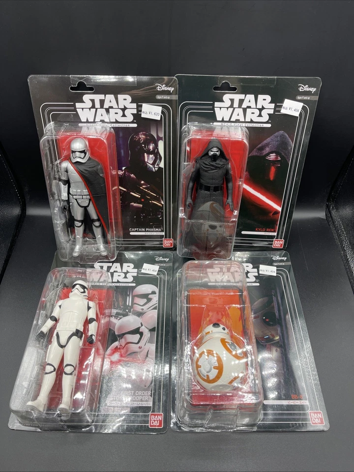 Authentic Star Wars Movie Vinyl Collection Japan Exclusive - Complete Set Of 4 - Image 1 of 4