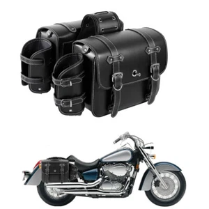 PU Leather Motorcycle Side Saddle Bags Saddlebags Luggage Storage w/ Cup Holder - Picture 1 of 12