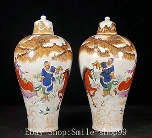 18.8" Old Dynasty Color Porcelain People Person Great Wall Bottle Vase Pair - Picture 1 of 9