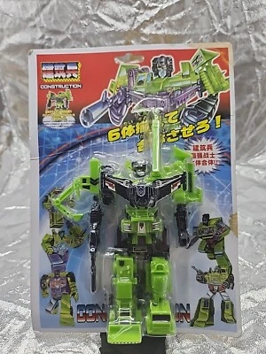 Vintage Transformers Combiner G1 Devastator KnockOff Decepticon - Image 1 of 4