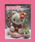 At That Time Hello Kitty Stuffed Toy Wanage Retro 2001