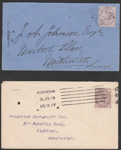 1881 SG170 1d LILAC DIE 1 14 DOT ON COVER GODALMING/MIDHURST & 16 DOT MANCHESTER - Picture 1 of 3