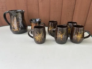 A Beutiful Collection Of Lovely Holland Dunster Pottery  Cups And Pitcher - Picture 1 of 9
