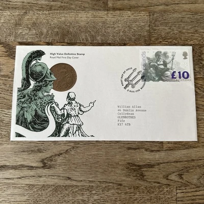 1993 GB £10 Britannia High Value Definitive FDC -Windsor Cancellation -Very Good - Image 1 of 2