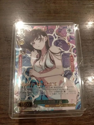 Weiss schwarz Rent-A-Girlfriend vol.2 Chizuru KNK/W132-P02EX PR+ Promo JP NM - Image 1 of 2