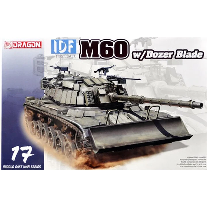Dragon #3582 1/35 IDF M60 w/Dozer Blade - Image 1 of 1