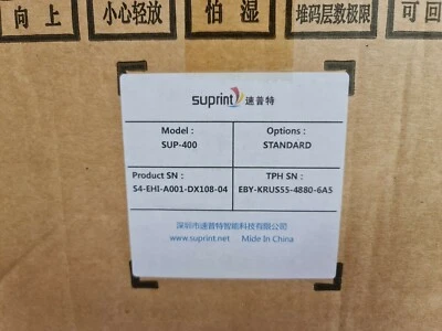 Suprint SUP-400 double-sided card printer - UR - Bild 1 von 4