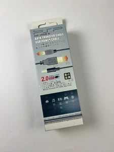USB Data Transfer & Power Charging Cable for PSP PSP-1000 PSP-2000 PSP-3000 - Picture 1 of 5