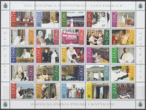 POLONIA Sc #3668a-y CPL MNH HOJA de 25 - 25a ANN PONTIFICADO PAPA JUAN PABLO II - Imagen 1 de 1