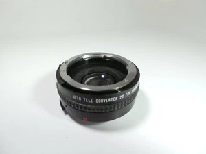 CPC Multi Coated Auto Tele Converter 2X For Nikon - AI  - Picture 1 of 2