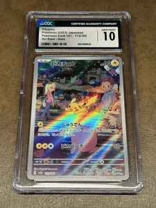 CGC 10 - Pikachu 173/165 - SAR - SV2a 151 - Japanese Pokemon TCG - Picture 1 of 3