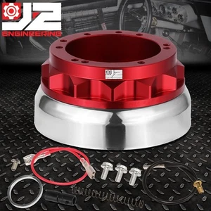 J2 FOR 64-74 MUSTANG BRONCO 6-BOLT STEERING WHEEL GEAR SHORT HUB ADAPTER RED - Picture 1 of 7