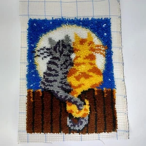 Latch Hook Rug Wall Hanging Cats Moonlight Fence 14” x 19” Ready to Finish Edges - Picture 1 of 3