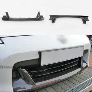 For Nissan 09-12 370Z Z34 Zenki Carbon Fiber Front Air duct Fang cover bodykits - Picture 1 of 13