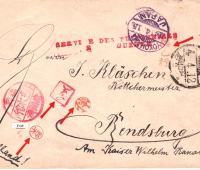 JAPAN WW1 POW MAIL Yokohama CENSOR Marks GERMANY Rendsburg {samwells}KA331 - Image 1 of 4