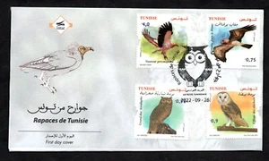 2022- Tunisia- Tunisian Birds - Raptors - Eagle- Vulture - Owl- FDC - Picture 1 of 1