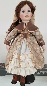 Beautiful Porcelain Contempoary NJSF Doll Large 20" - Picture 1 of 12