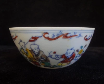 Taza china de porcelana DouCai pintura a mano para niños marca "ChengHua" Foto 1 de 4