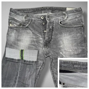 Diesel Jeans Mens 30x32 Gray Poiak SPECIAL EDITION Zipper Pockets Stretch RARE - Picture 1 of 15