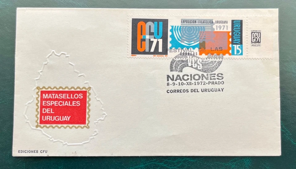 УРУГВАЙ *СПЕЦИАЛЬНЫЙ ПОЧТОВЫЙ ШТЕМПЕЛЬ - "EFU 71" ФИЛАТЕЛИСТИЧЕСКАЯ ВЫСТАВКА -ОБЛОЖКА С YVERT #800 - Изображение 1 из 1