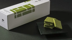 Japanese Matcha Chocolate Cookies Butter Rusk Castella Candy Sweet Premium Snack - Picture 1 of 47