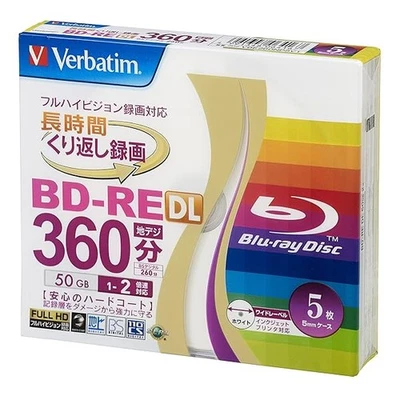 Verbatim Mitsubishi 50GB 2x Speed BD-RE Blu-ray Re-Writable Disk 5 Pack - In - Image 1 of 4