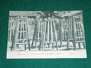 CPA Chine - Death Cage and chinese criminals undergoing sentence - China - Imagen 1 de 2