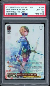 WEISS - PSA 10 - HBR RUKA KAYAMORI T09 OFR - HEAVEN BURNS RED TRIAL DECK - JAPAN - Foto 1 di 2