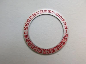 AS A. Schild cal. 1568 DATE disk red pos. at 3 Swiss watch movement part - Picture 1 of 3