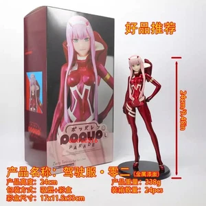 Anime DARLING in the FRANXX Figuren 02 24CM Actionfigur Modell Statuen ToyS - Bild 1 von 11