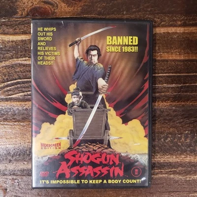 Shogun Assassin Wide Screen Dvd Red Sun  - Image 1 of 4