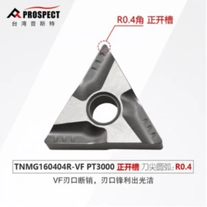 10pcs TNMG160404R-VF PT3000 R0.4 Ceramic Grooving Inserts TNMG160404 TNMG331 - Picture 1 of 1