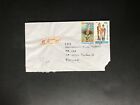 Indonesia #780//B242 Cover to Finland 1970-1999 Cover #685