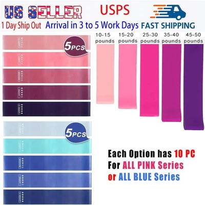 2Series Elastic Thick Yoga Resistance Bands for Glute Workout Strength Training​ - Image 1 of 4