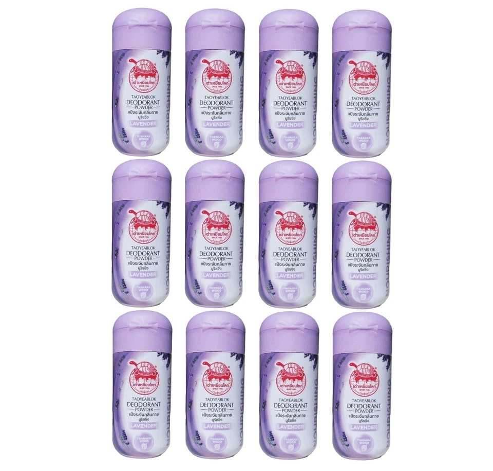 TAOYEABLOK Thai Natural Deodorant Powder Nourishing Lavender Antiperspirant 22g
