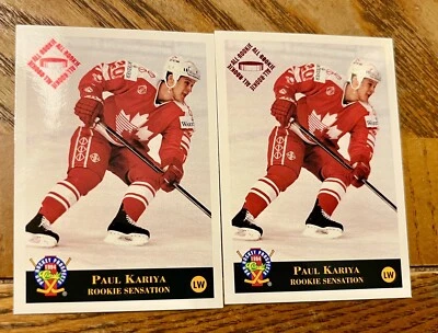 1993-94 CLASSICS HOCKEY PAUL KARIYA - ALL ROOKIE PROSPECT CARD -TEAM CANADA #18 - Image 1 of 2