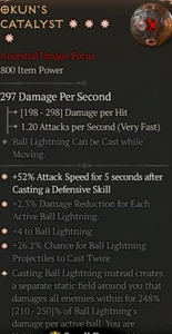 D4 Diablo 4 S10 4GA Okuns Katalysator Spezial Affix High Roll 244% - Bild 1 von 1