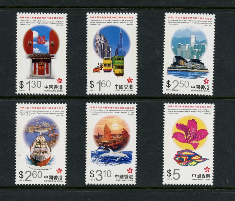 K444  Hong Kong 1997   ships fish flora transport    6v.   MNH   - Image 1 of 1