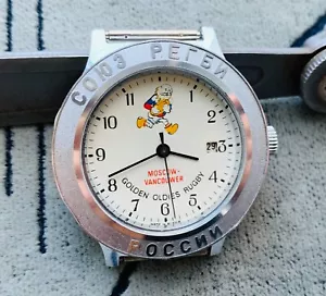 Collectible Watch SLAVA Golden Oldies Rugby Moscow-Vancouver limited edition - Picture 1 of 12
