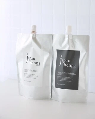 "JAPAN HENNA Easy HENNA  Color Care Shampoo & Color Care Conditioner Set" - Image 1 of 4